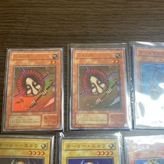 遊戯王カードの画像