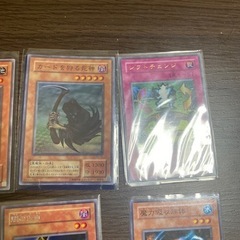 遊戯王カードの画像