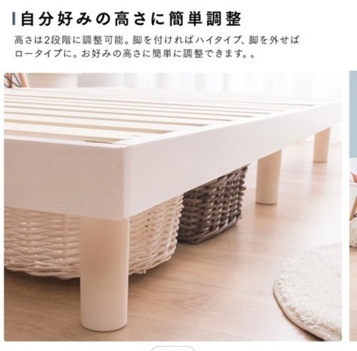 新品未使用
