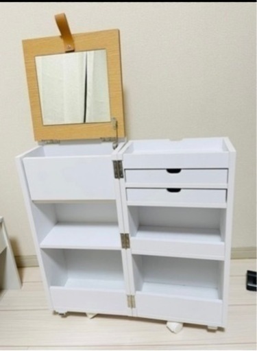 折りたたみ式ドレッサー