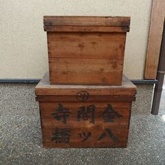 アンティークな箱の画像