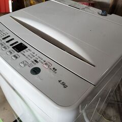 洗濯機2020年製造の画像