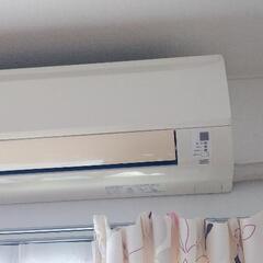 【受渡し予定者決定】【DAIKIN】エアコン