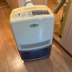 あけます　無料除湿機　衣類乾燥　