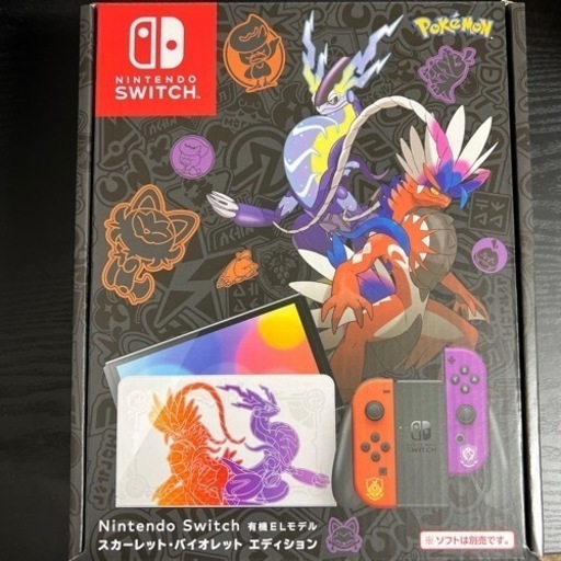 新型switchポケモンエディション