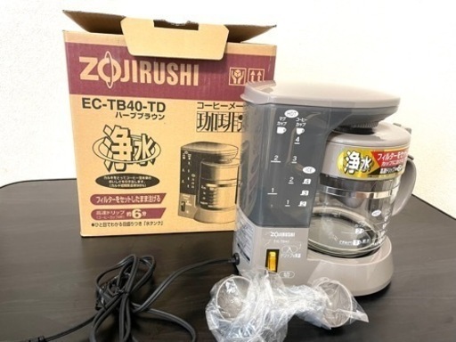 象印　珈琲通　コーヒーメーカー