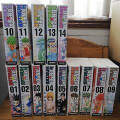 HUNTER ×HUNTER  リミックス　全巻セット