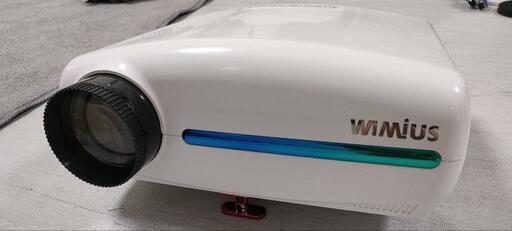 WiMiUS プロジェクター 高輝度 6500lm