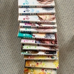 アオハライド①〜13巻