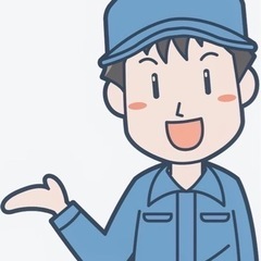 【5/24半日】週払い¥8500~ あきる野市　給湯器取付サポート