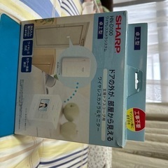 SHARP玄関ドアスコープの画像