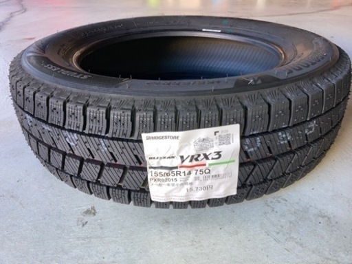 タイヤ4本　新品未使用