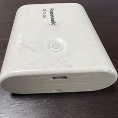 パナソニック　モバイルバッテリーの画像