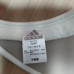 アディダス　サンバイザー　フリーサイズの画像