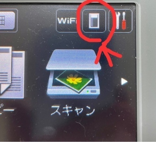 ブラザー MFC-L6900DW モノクロレーザー複合機
