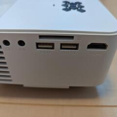【プロジェクター】TOPVISION Mini Projectot T21の画像