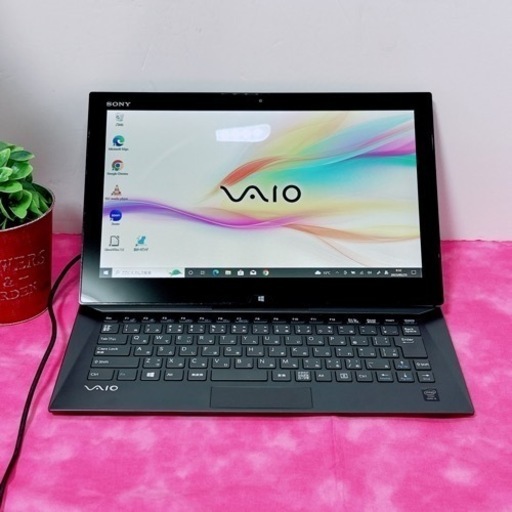 B-15【VAIO♡i5/SSD】初心者◎すぐ使えるタブレットPC