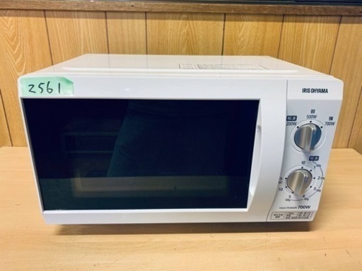 ✨2019年製✨ 2561番 アイリスオーヤマ✨電子レンジ✨IMB-F184-5-WPG‼️
