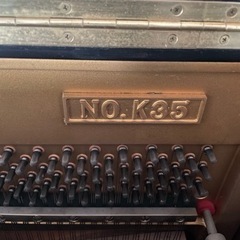 アップライトピアノ　カワイ　K35の画像