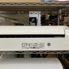 ⭐️美品⭐️2017年製 HITACHI 2.8kwルームエアコン RAS-D28G 日立 8740