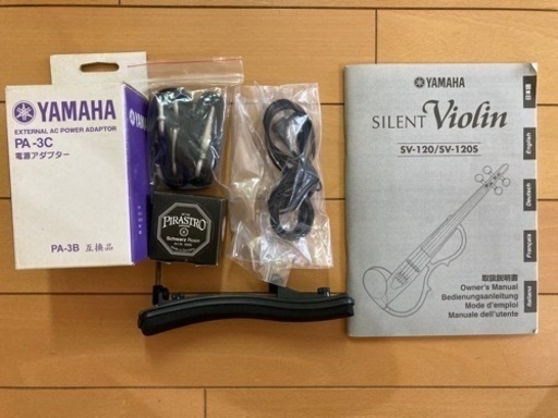 YAMAHA サイレントバイオリン　取引中