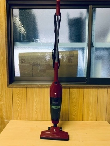 2565番 ニトリ✨掃除機✨NTR14S RE‼️