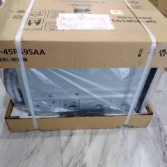 訳アリ品！ NP-45RS9SAA 食器洗い乾燥機 R9シリーズ 幅45cm ドアパネル型 パナソニック製（NP-45RS9S）　引き取り限定の画像