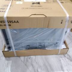 訳アリ品！ NP-45RS9SAA 食器洗い乾燥機 R9シリーズ 幅45cm ドアパネル型 パナソニック製（NP-45RS9S）　引き取り限定の画像