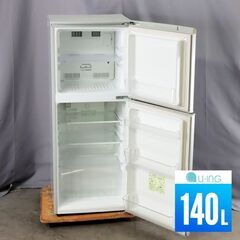 中古 冷蔵庫 2ドア 140L ファン式 訳あり特価 MORIT...