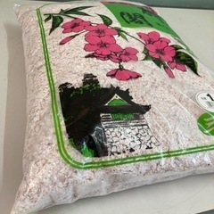 新品　高級纖維壁 櫻閣　家庭化学工業株式会社　3坪用　3セットの画像