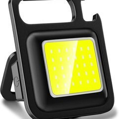 【新品・未使用】充電式小型LEDライト