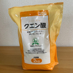 クエン酸（掃除用）1.3kg