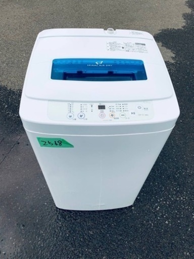 2568番 ハイアール✨電気洗濯機✨JW-K42K‼️