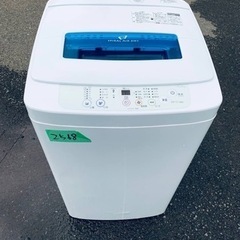 2568番 ハイアール✨電気洗濯機✨JW-K42K‼️ 