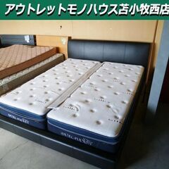 ニトリ クイーンベッド マットレス付き 幅176×奥行218×高さ81cm クイーンサイズ 寝具 家具 ベット 苫小牧西店
