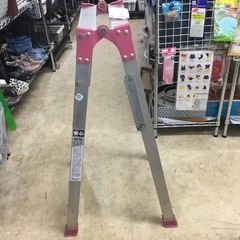 脚立(ピンク) Alinco MB-90の画像