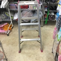 脚立(ピンク) Alinco MB-90