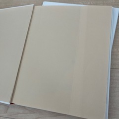 子どもとお母さんのためのお話 ２冊セットの画像