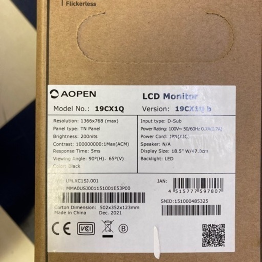 AOPEN モニター　19インチ