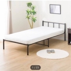新品の半額以下　シングルベッドバジーナF3BK