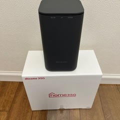 docomo home 5G HR01