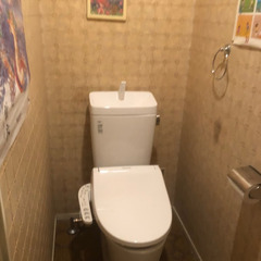東京都八王子市諏訪町にある東京都水道局指定工事店 − 東京都