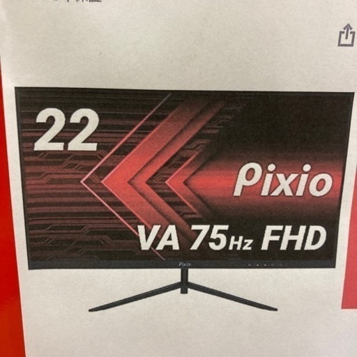 Pixio モニター　22インチ
