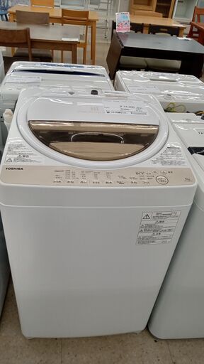 ★店長特別お値引き★ TOSHIBA 洗濯機 6kg 19年製 動作確認／クリーニング済み TJ873