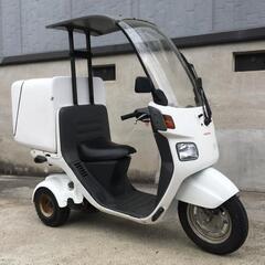 現金のみ　ジャイロキャノピー　2ST後期 大型BOX