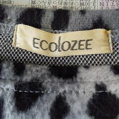 即決価格０円【取引日確定】春秋冬用 部屋着の画像