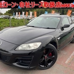 マツダ　RX-8