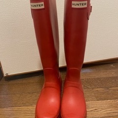 HUNTER レインブーツ　長靴　23cm