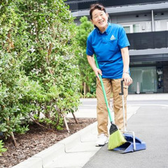 1日90分のプチ副業始めませんか？！地元の簡単なお掃除　シニア・...
