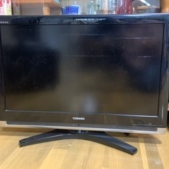 テレビ　無料で差し上げます。受け取る方が決まりましたm(_ _)m